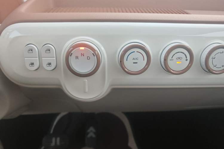 Used Bestune Pony 2026 Model 222km Cute Horse Plus