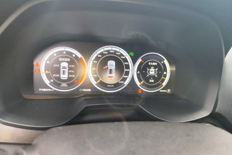 Used Wey VV7 2017 2.0T Flagship Model Instrument Cluster