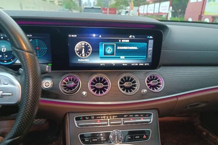 Used Mercedes-Benz E-Class 2020 Restyled E 300 L Exclusive Edition
