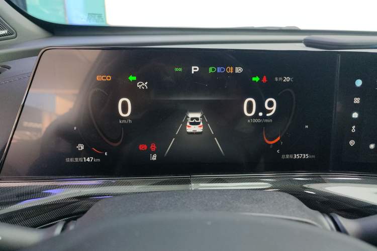 Used CHANGAN UNI-T 2022 1.5T Flagship Edition Instrument Cluster