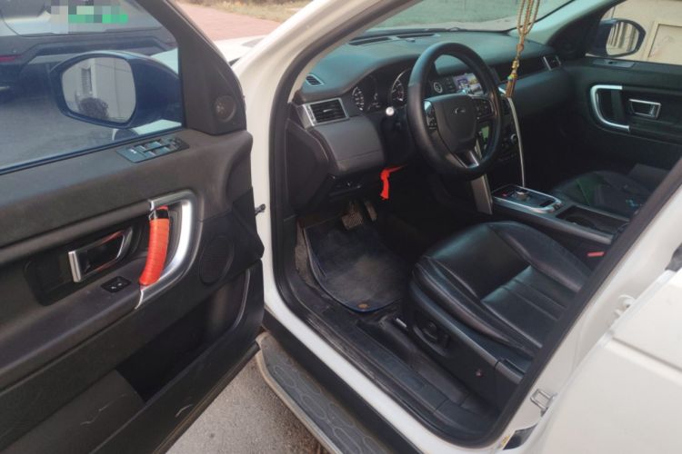 Used Land Rover Discovery Sport 2016 2.0T SE
