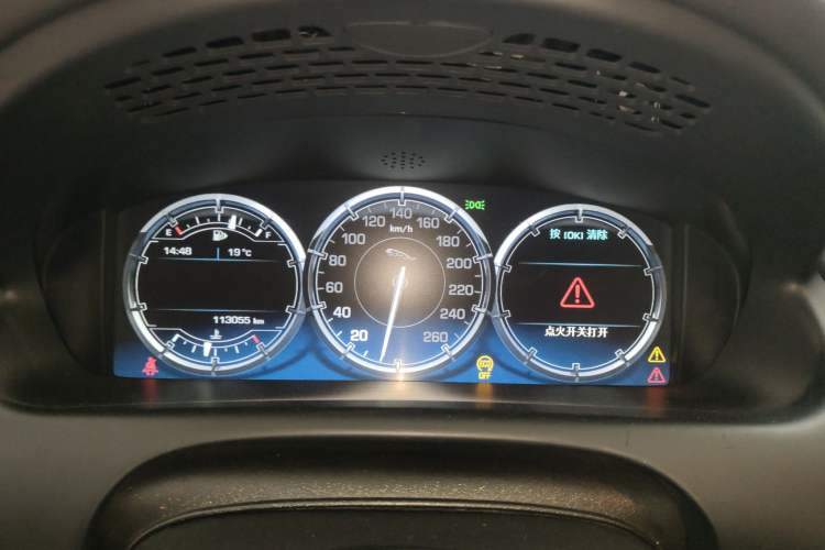 Used Jaguar XJ 2014 XJL 2.0T Two-Wheel Drive Panoramic Business Edition