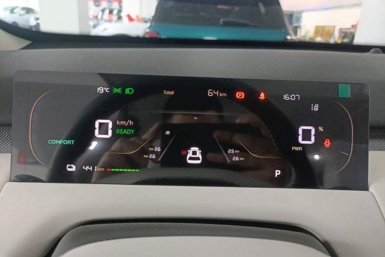 Used CHANGAN NEVO Q05 2026 Model 506 Max
