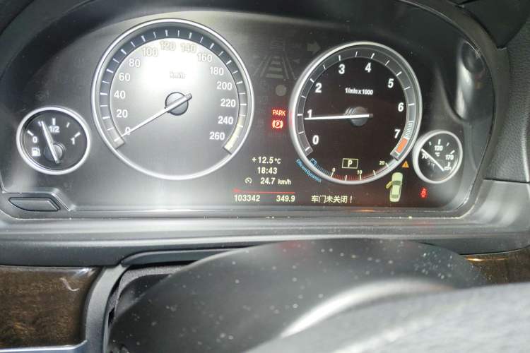 Used BMW 5 Series 2012 523Li Luxury Model
