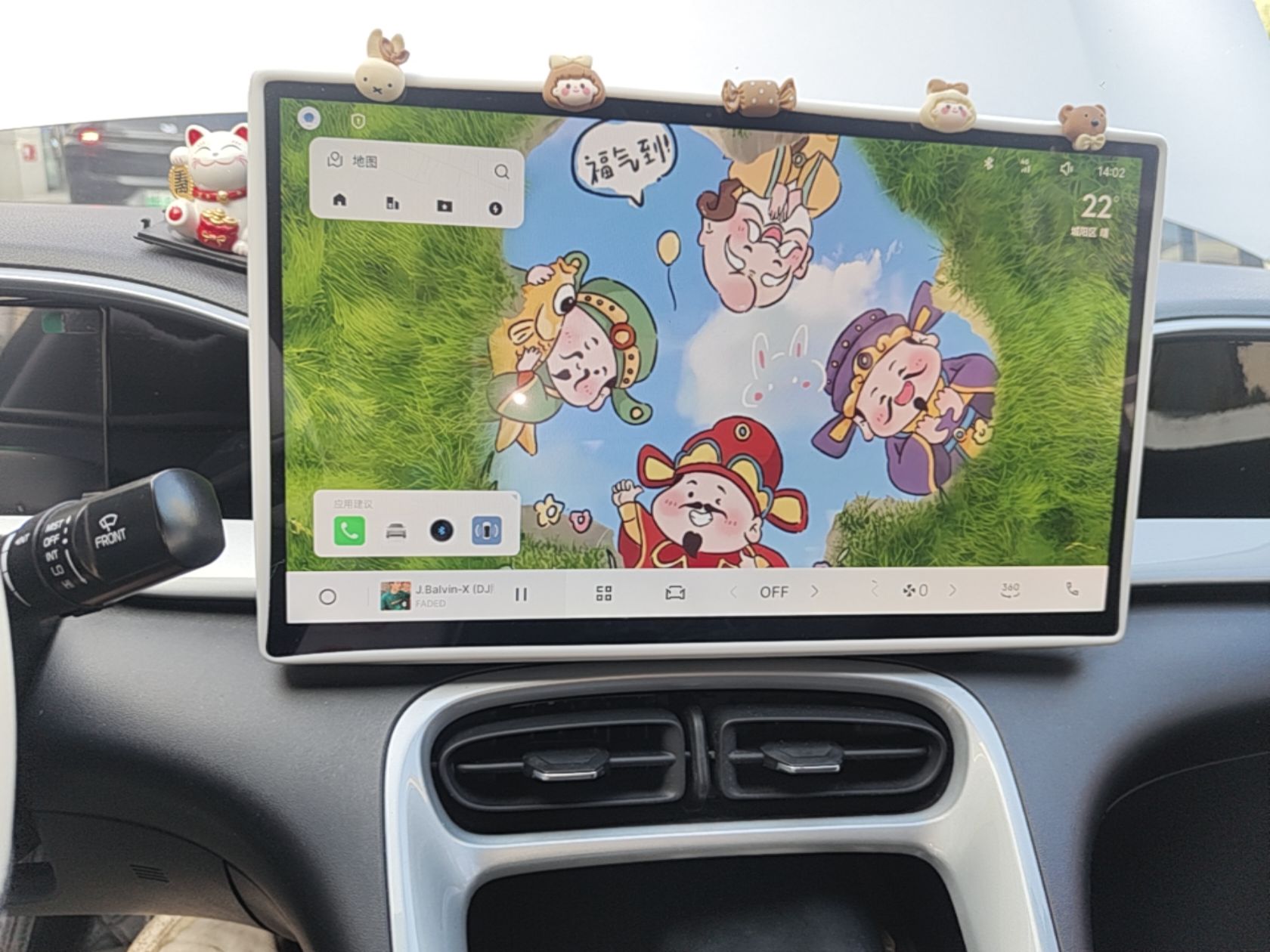Geely Galaxy Geome 2025 UP 410km Exploration Edition — снимка 15