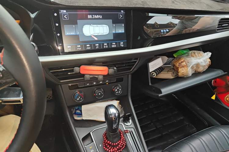 Used Volkswagen Lavida 2021 280TSI DSG Comfort Edition Audio And AC Panel