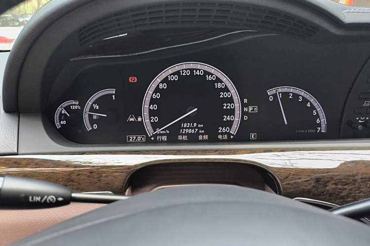 Used Mercedes-Benz S-Class 2012 S 300 L Prestige Grand Edition