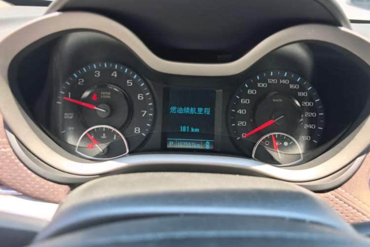 Used Chevrolet Malibu 2017 1.5T Automatic Luxury Edition
