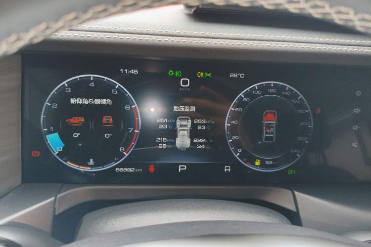 Used Tank 300 2024 2.0T Challenger
