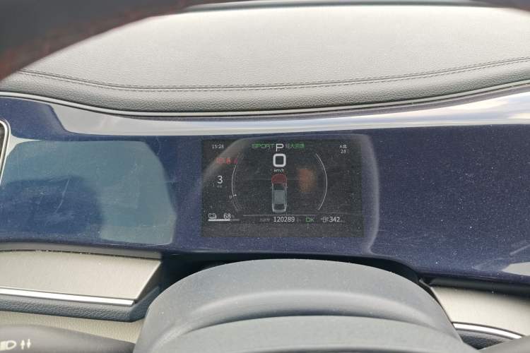 Used BYD Qin PLUS 2021 EV 500KM Luxury Model Instrument Cluster