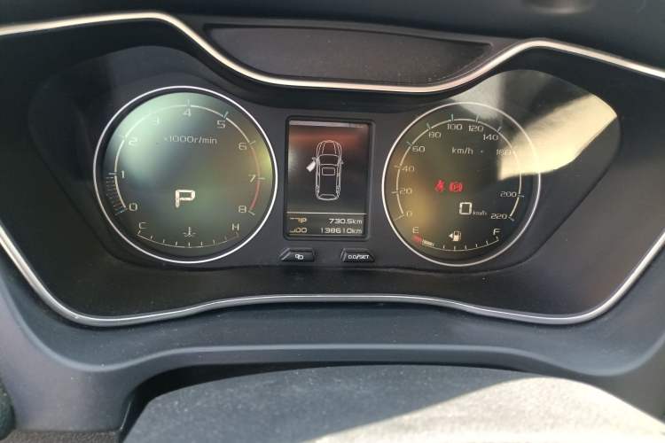 Used Geely Auto Vision X6 2016 1.3T CVT Luxury Model