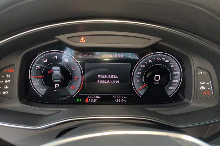 Used Audi A6L 2024 45 TFSI Prestige Dynamic Edition