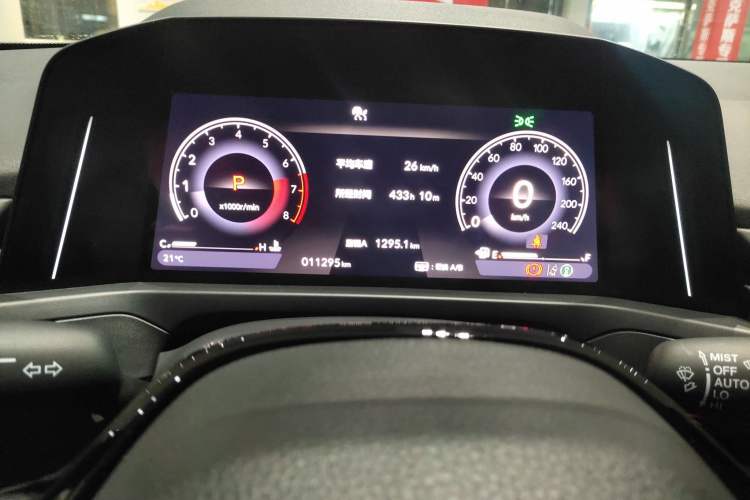 Used Honda Inspire 2024 260TURBO Elite Edition