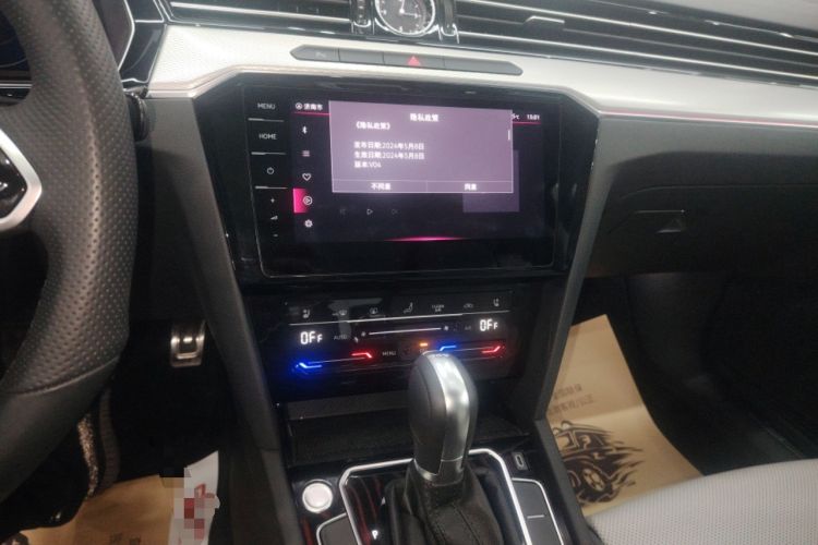 Used Volkswagen Magotan 2023 2 Million Units Commemorative Edition 330TSI DSG Luxury Version Audio And AC Panel