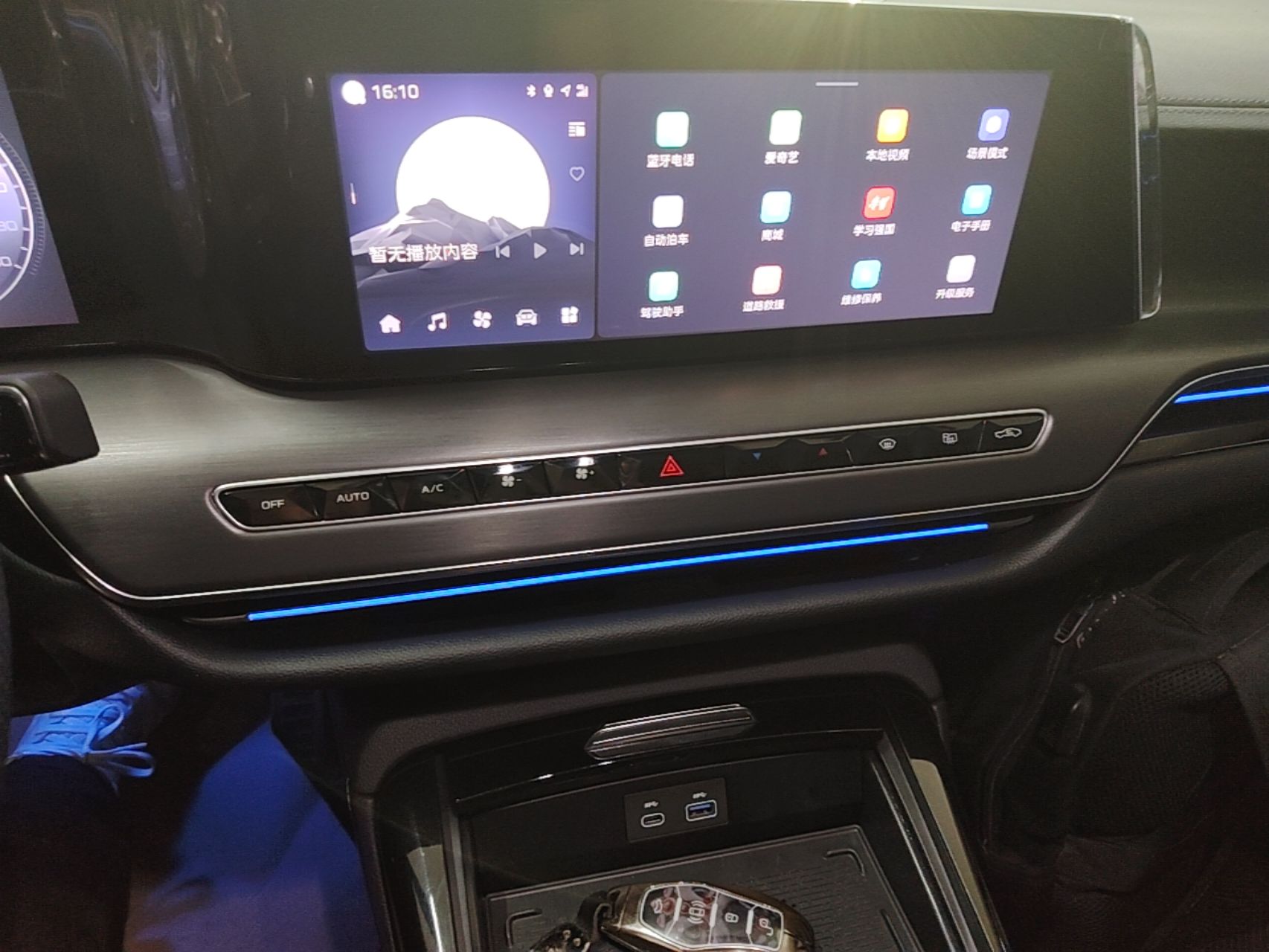 Hongqi H9 2024 2.0T Qichang Private Enjoyment Luxury Edition — снимка 15