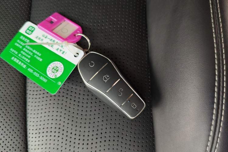 Used BYD Sealion 05 EV 2025 520 km Smart Cruise Version Interior 1