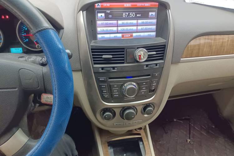 Used Buick Excelle 2015 1.5L Manual Classic Trim Audio And AC Panel