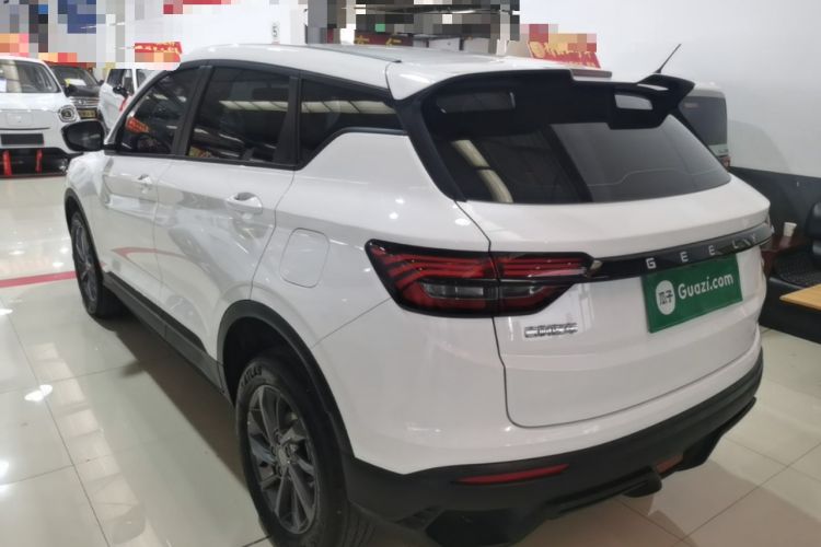 Used Geely Auto Coolray 2025 1.5L CVT Super Edition