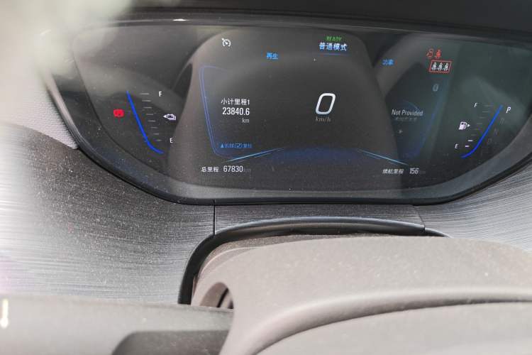 Used Buick Velite 6 2020 Plug-in Hybrid Connected Smart Edition