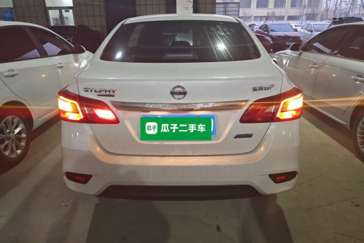 Used Nissan Sylphy 2024 Classic 1.6XL CVT Luxury Edition
