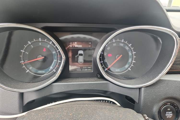 Used Lifan Auto Myway 2016 1.5L Manual Elite Version