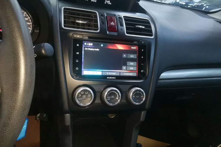 Used Subaru Forester 2015 2.0i Special Edition Commemorative Model
