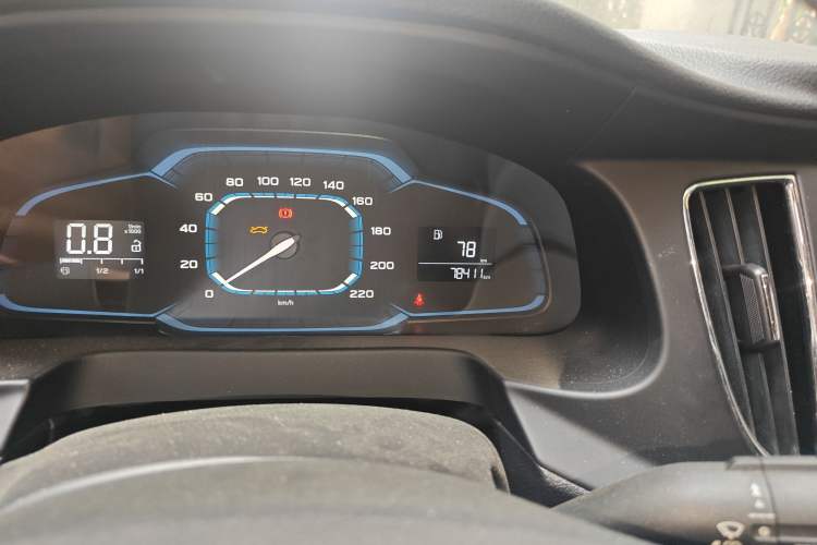 Used Roewe 360 2015 1.5L Manual Luxury Edition
