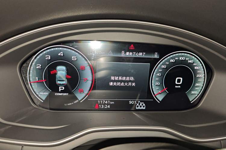 Used Audi A4L 2022 40 TFSI Fashion Dynamic Model Odometer Close Up