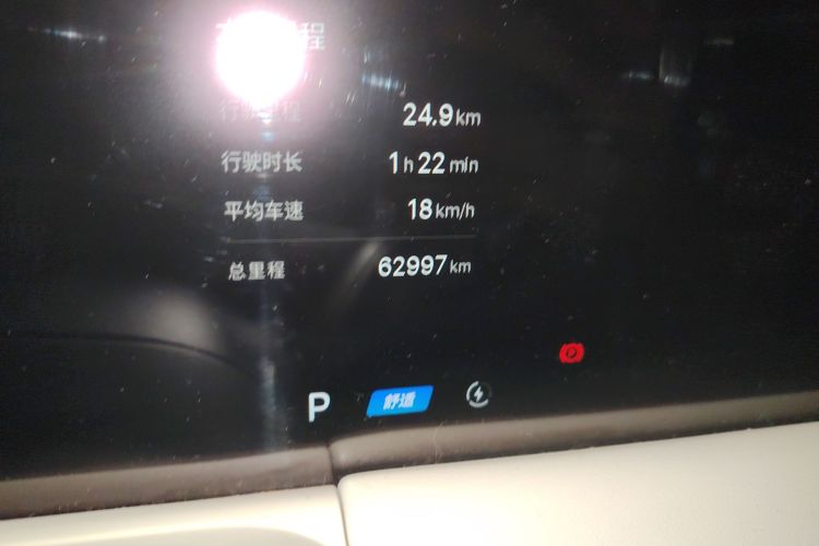 Used Geely Galaxy E8 2024 665 km Range Rear-Drive Starship Long-Range Version
