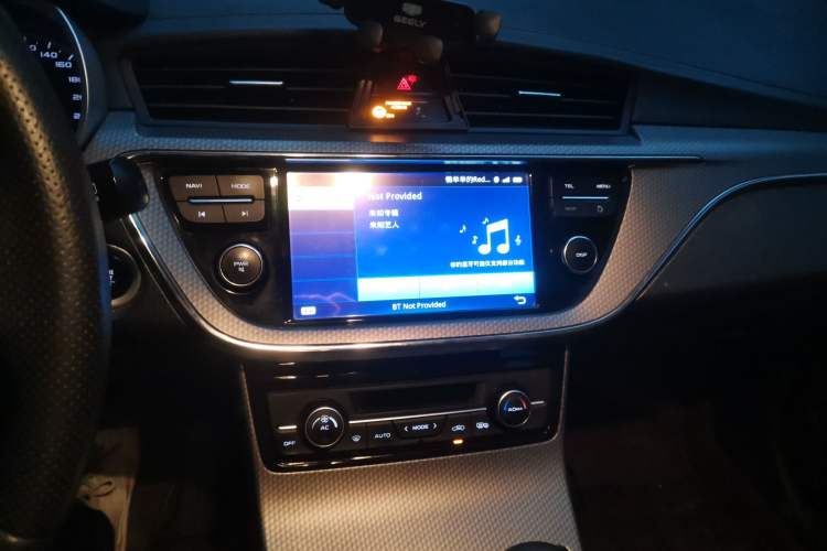 Used Geely Auto Emgrand GS 2016 Elegant Edition 1.3T Manual LingShang Model
