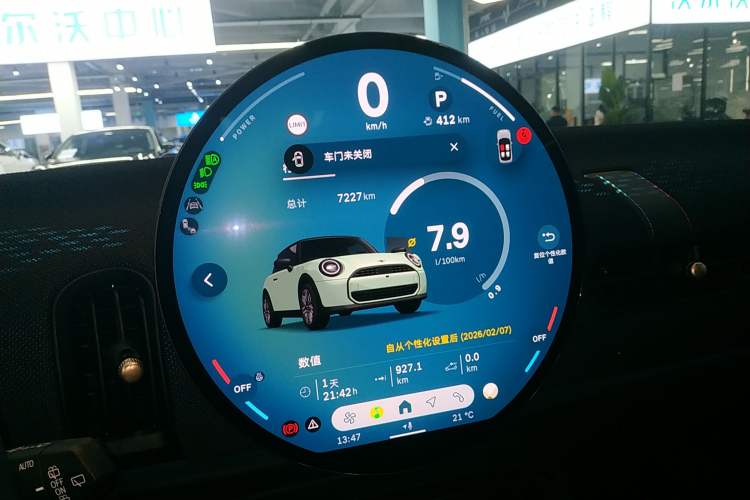 Used MINI 2025 1.5T COOPER Classic Edition
