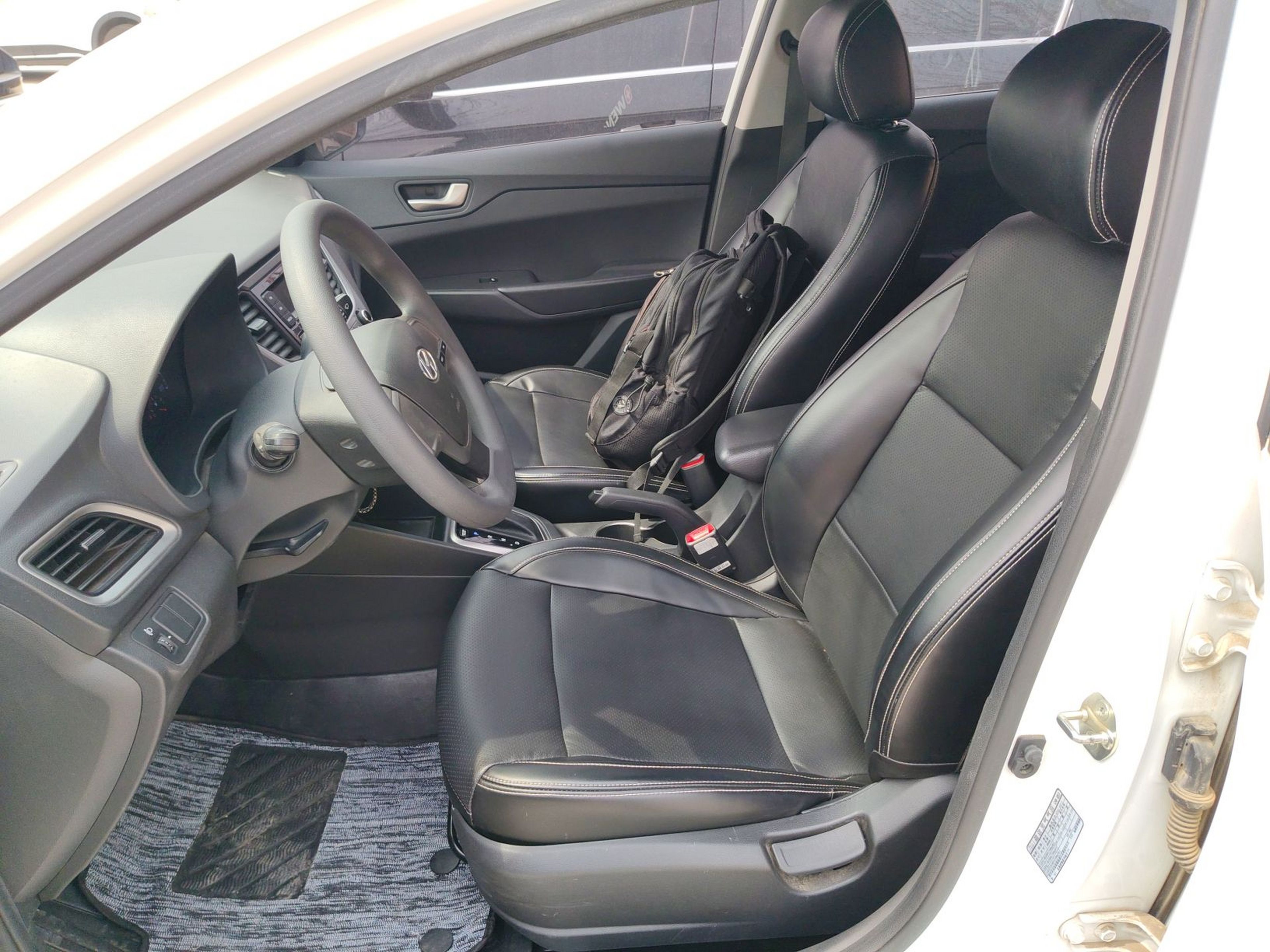 Front Interior