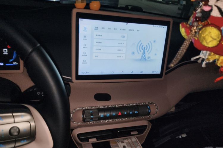 Used BYD Seagull 2023 Free Edition