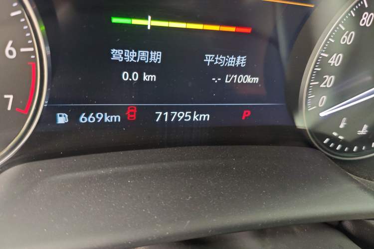 Used Buick Envision 2020 Encore GX S 652T Two-Wheel-Drive Limited-Edition S Sport Version