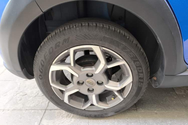 Used Geely Auto Vision X1 2017 1.3L Automatic Fun Edition