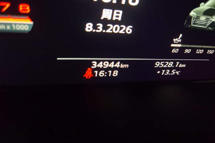 Used Audi A4L 2022 40 TFSI Luxury Dynamic Model