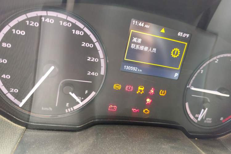 Used Qoros 3 2016 Hatchback 1.6T Automatic ZhiKu Model