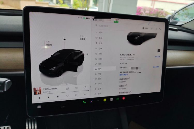 Used Tesla Model Y 2022 Long-Range All-Wheel-Drive Version
