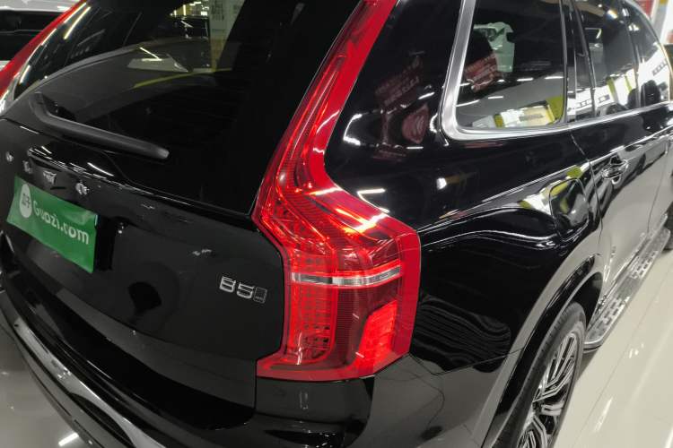 Used Volvo XC90 2021 B5 SmartDrive Luxury Edition 5-seater