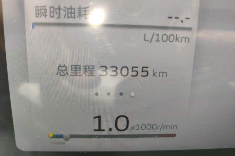 Used Geely Auto icon 2022 1.5TD Qingyuan Limited Edition

