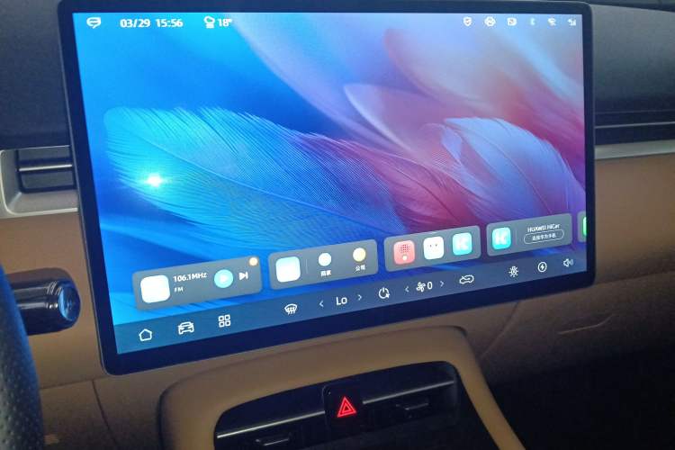 Used Landian E5 PLUS 2025 165 km Long-Range Version 7 Seats