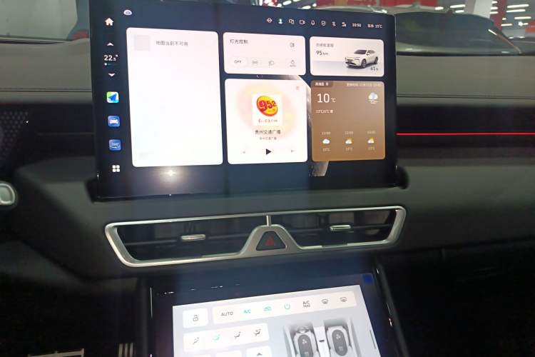 Used Wey Mocha New Energy 2024 Hi4 Four-Wheel Drive Long-Range Version
