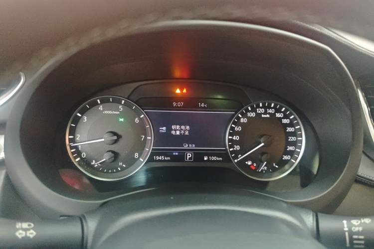 Used Infiniti QX55 2022 2.0T All-Wheel-Drive Ignite Edition
