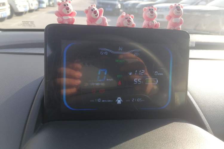 Used Qiyuan Lumin 2023 205km Xiangqin Version