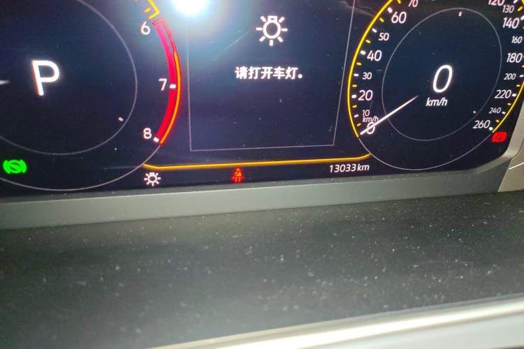 Used Volkswagen Lavida 2023 1.5L Automatic 5 Million Edition Odometer Close Up