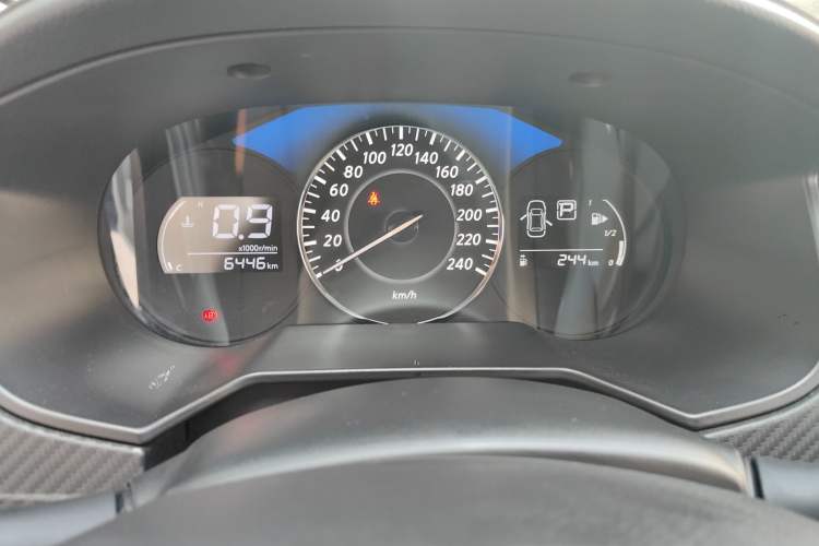 Used Venucia D60 2023 PLUS 1.6L XE CVT Trendy Edition
