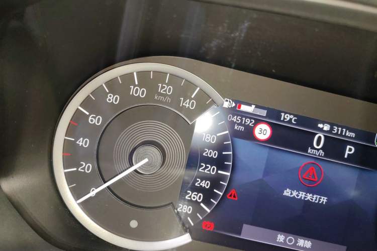 Used Land Rover Range Velar 2021 P250 model