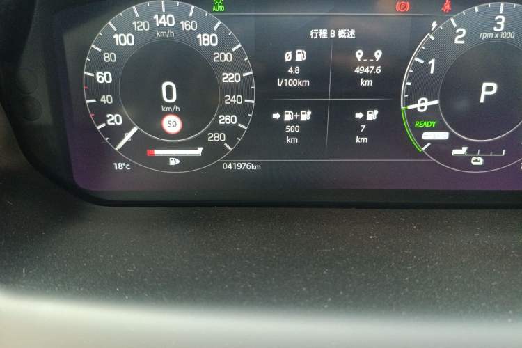 Used Land Rover Discovery Sport New Energy 2022 Facelifted P300e Plug-in Hybrid Electric Version
