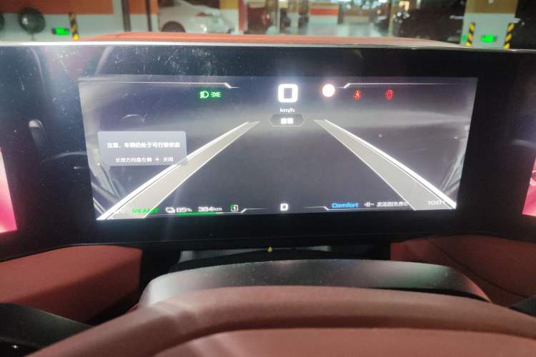 Used MG Cyberster 2024 520 km Legendary All-Wheel-Drive Version
