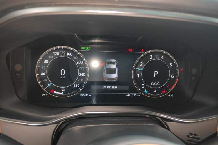 Used Jaguar XFL 2023 XFL 2.0T P250 Two-Wheel-Drive Luxury Deluxe Edition
